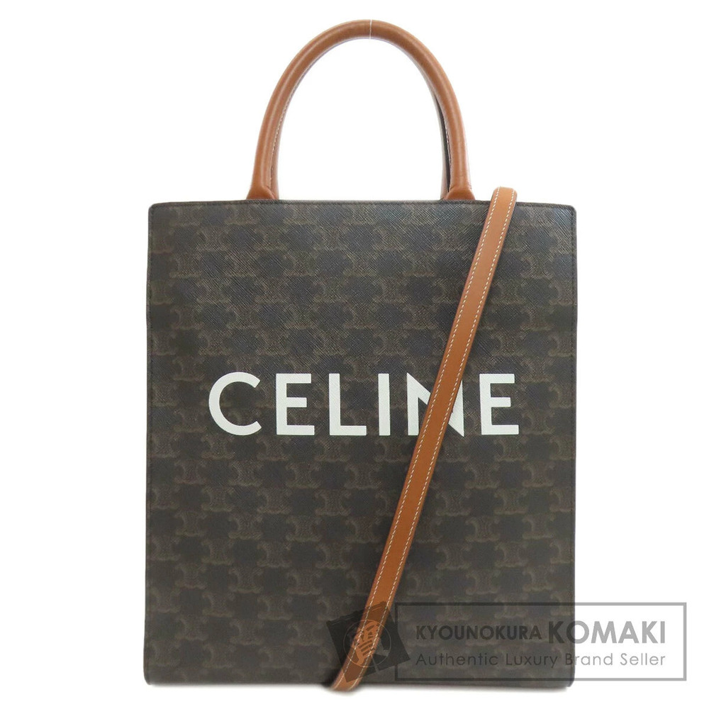 Celine Vertical Cabas Triomphe Handbag